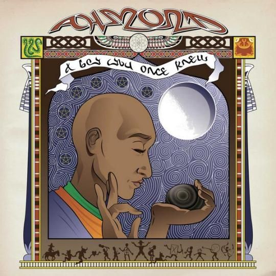 a boy you once knew ahmond v2 vbr 