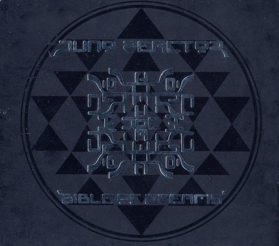 bible of dreams juno reactor  