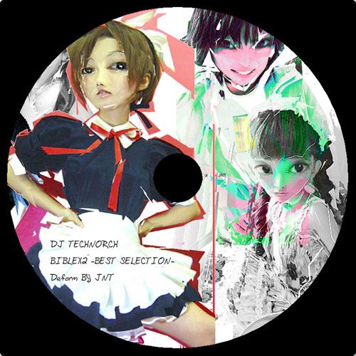 biblex2 best select dj technorch 