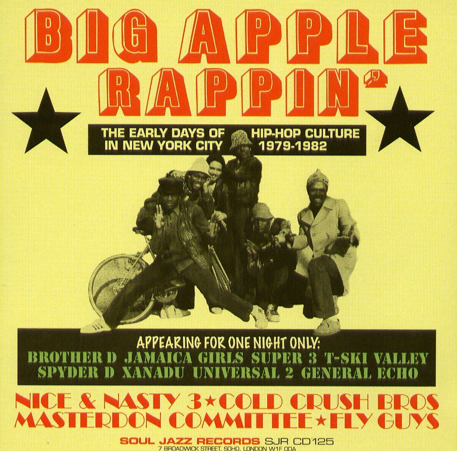 big apple rappin39 brother d 