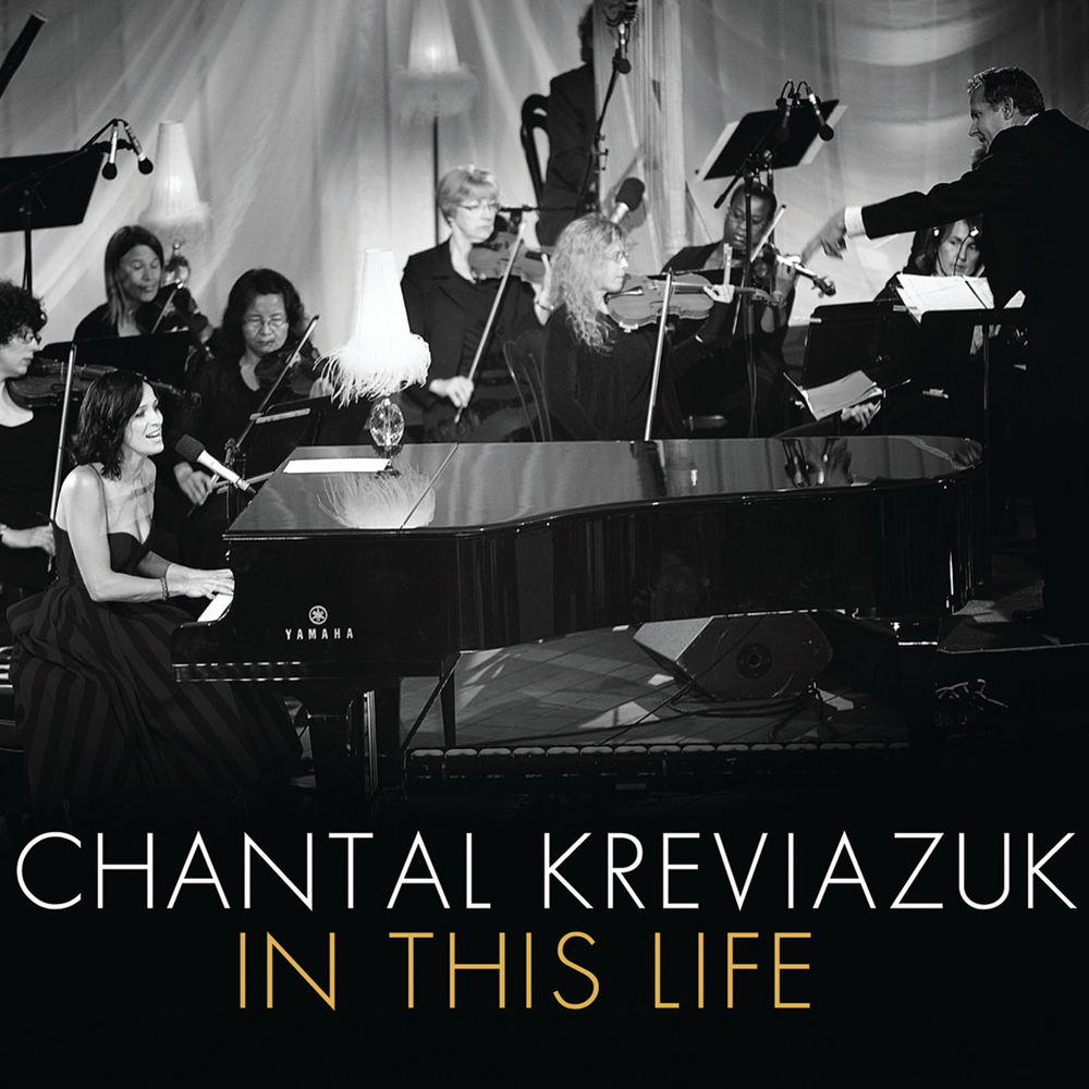 Chantal Kreviazuk 07 In This Life