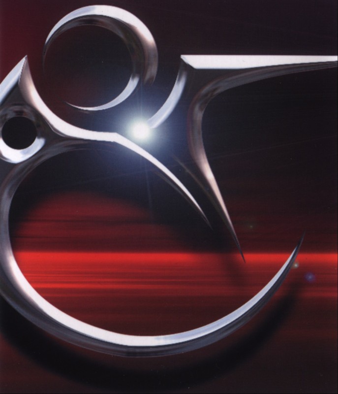 Club 21  Dance Mission 04 Inlay02