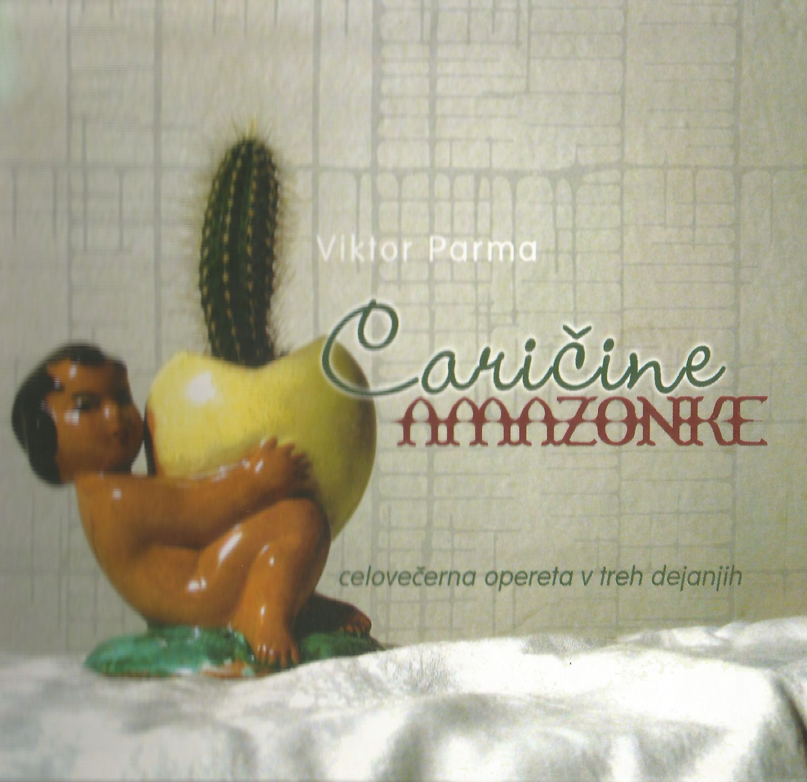 cariine amazon andreja brlec 