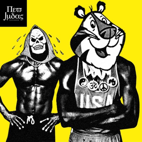 carl lewis les gillettes  