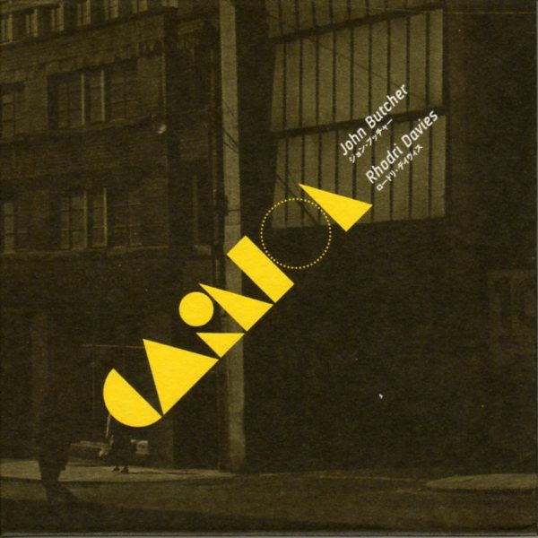 carliol john butcher 