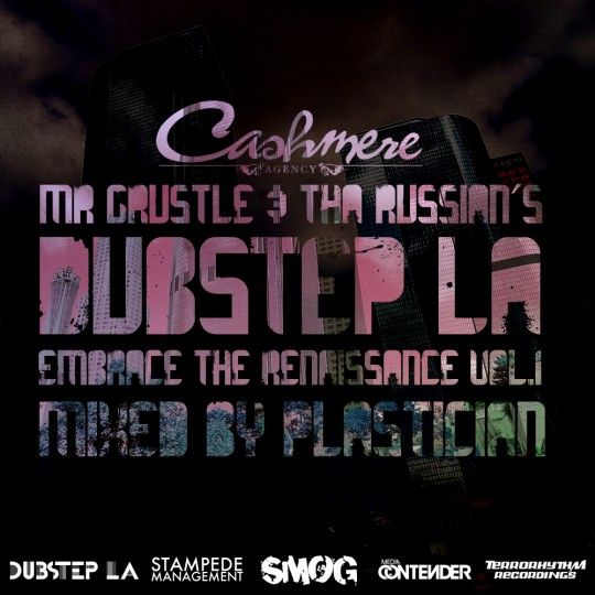 cashmere agency pres 12th planet  