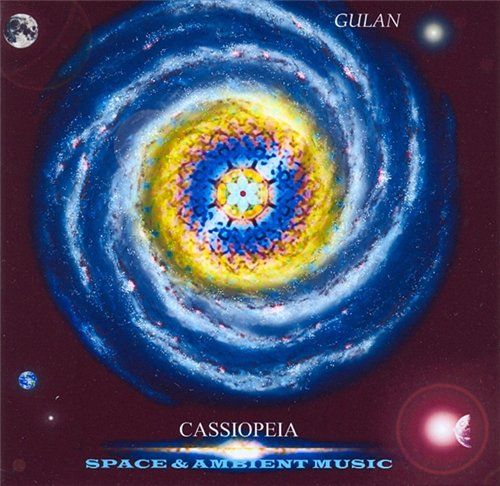 cassiopeia gulan 