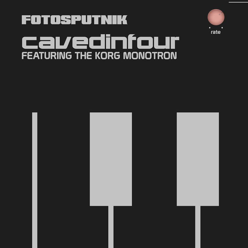 cave din 4 fotosputnik  