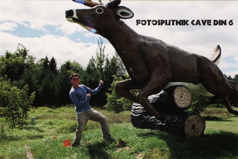 cave din 6 fotosputnik  