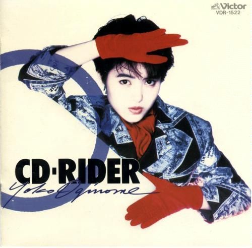 cd rider yko oginome  