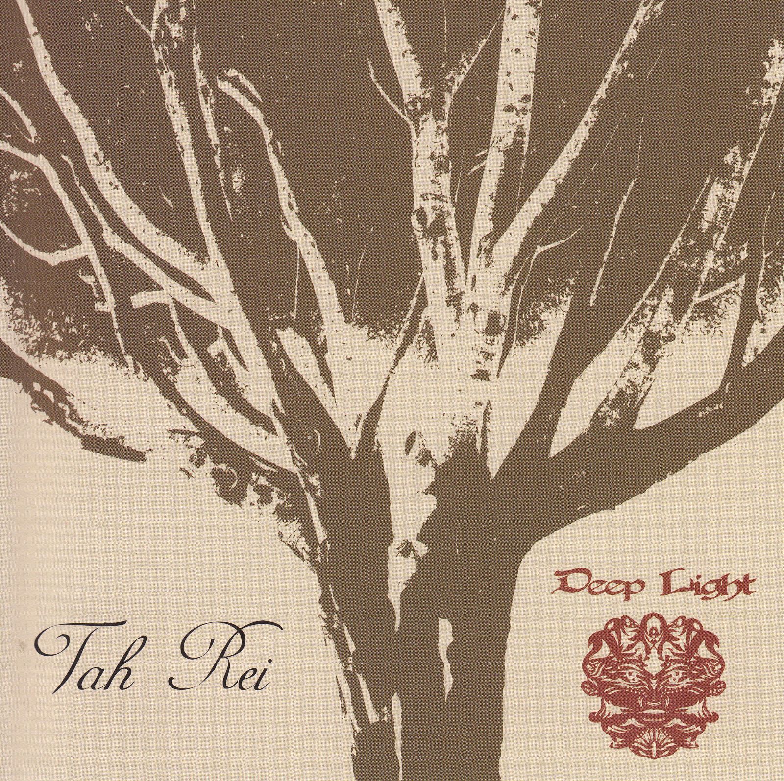 cd deep light tah rei