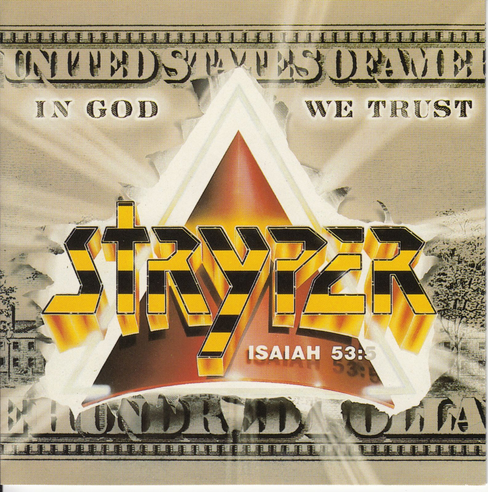 cd in god we trust 