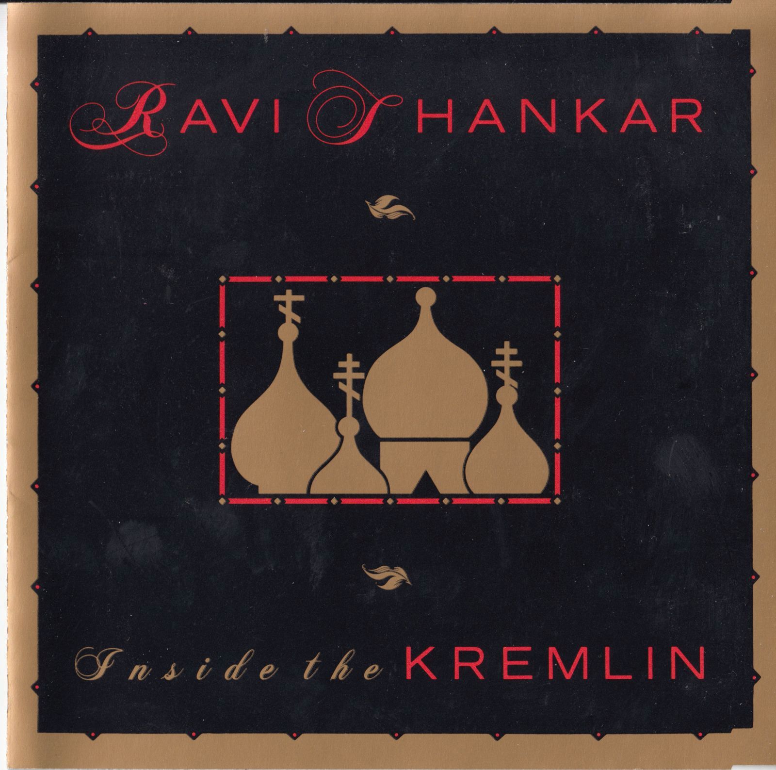 cd inside the kremlin ravi shankar