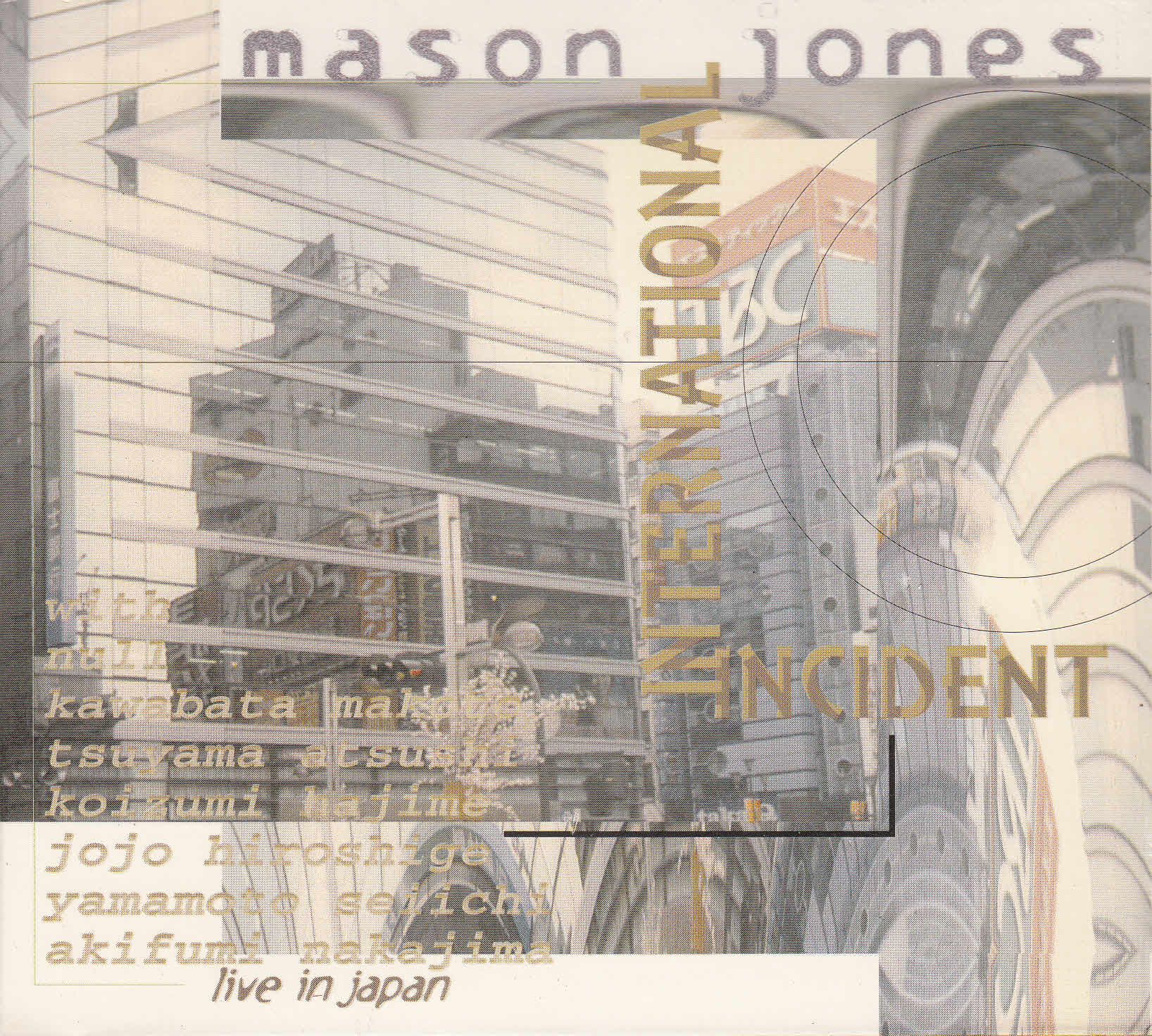 cd international incident mason jones