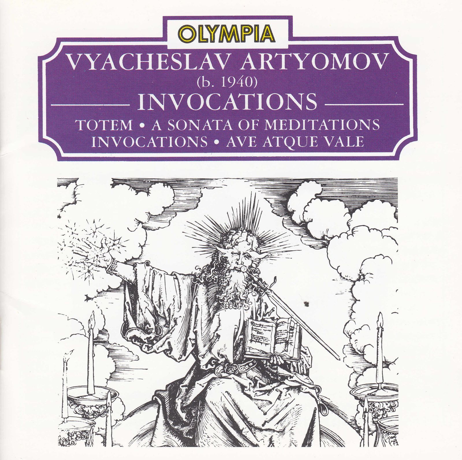 cd invocations vyacheslav artyomov