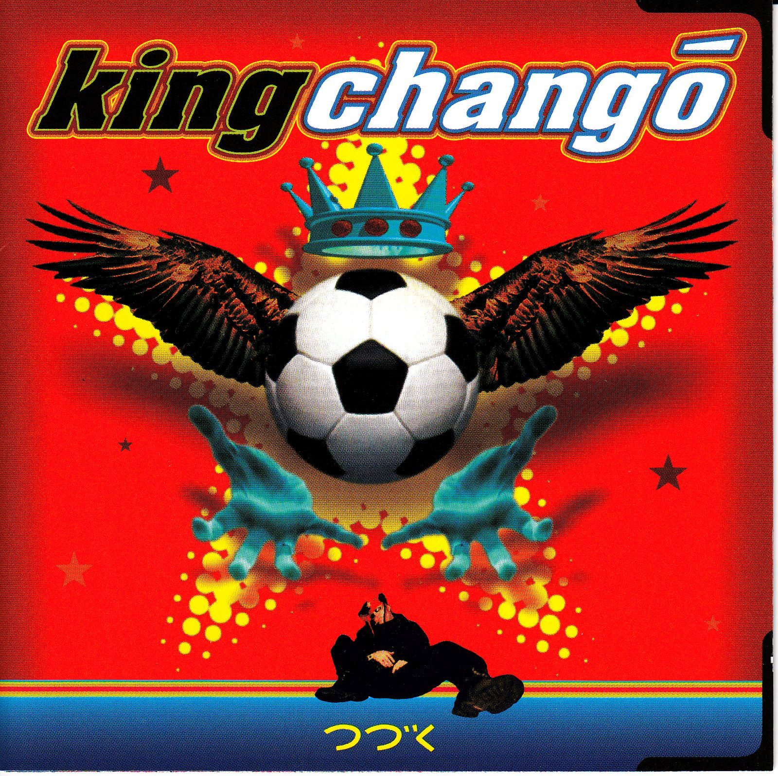 cd luaka bop king chango