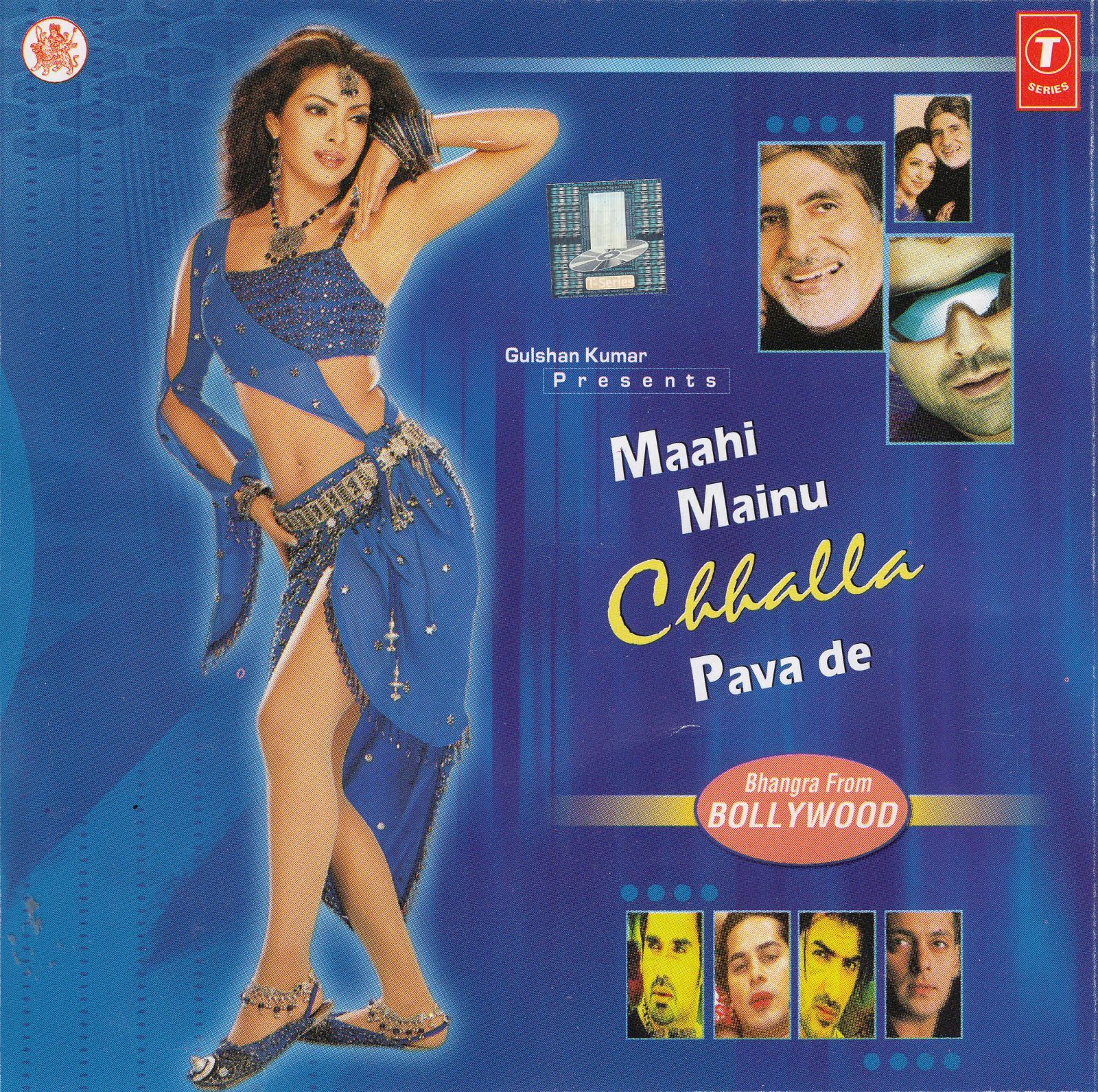 cd maahi mainu cbballa pava de various artists