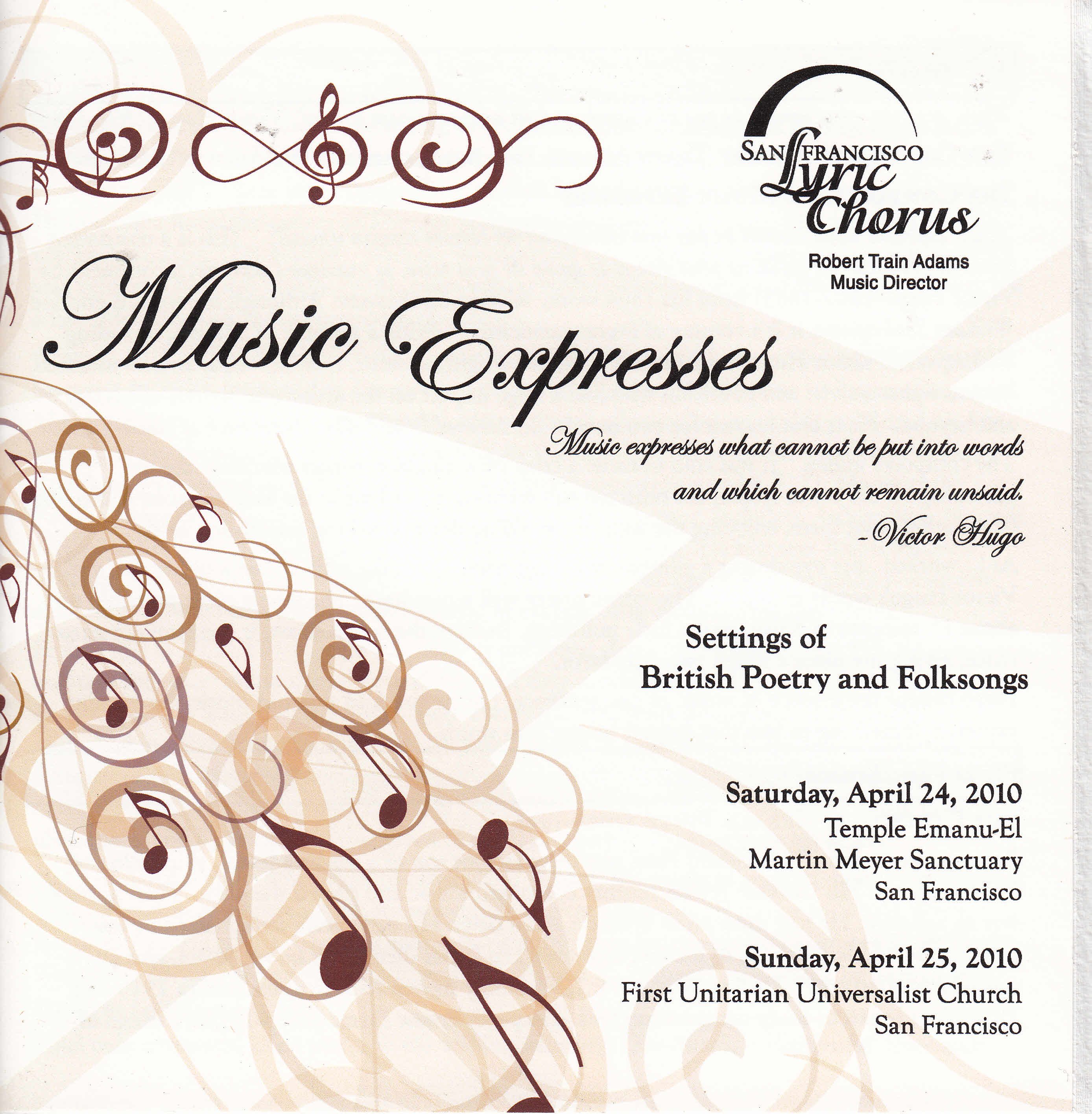 cd music expresses san francisco lyric chorus