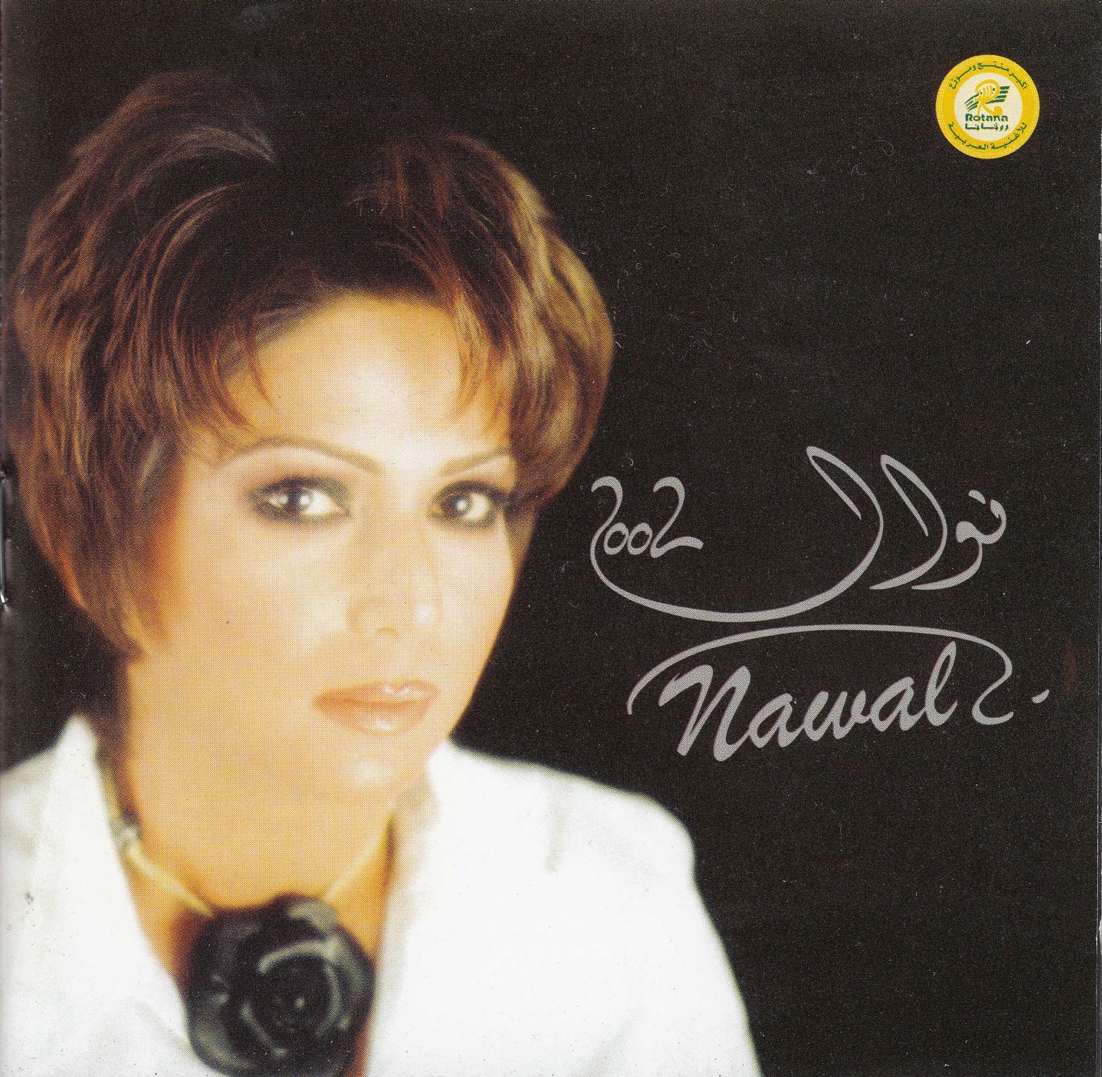 cd nawal 2002 