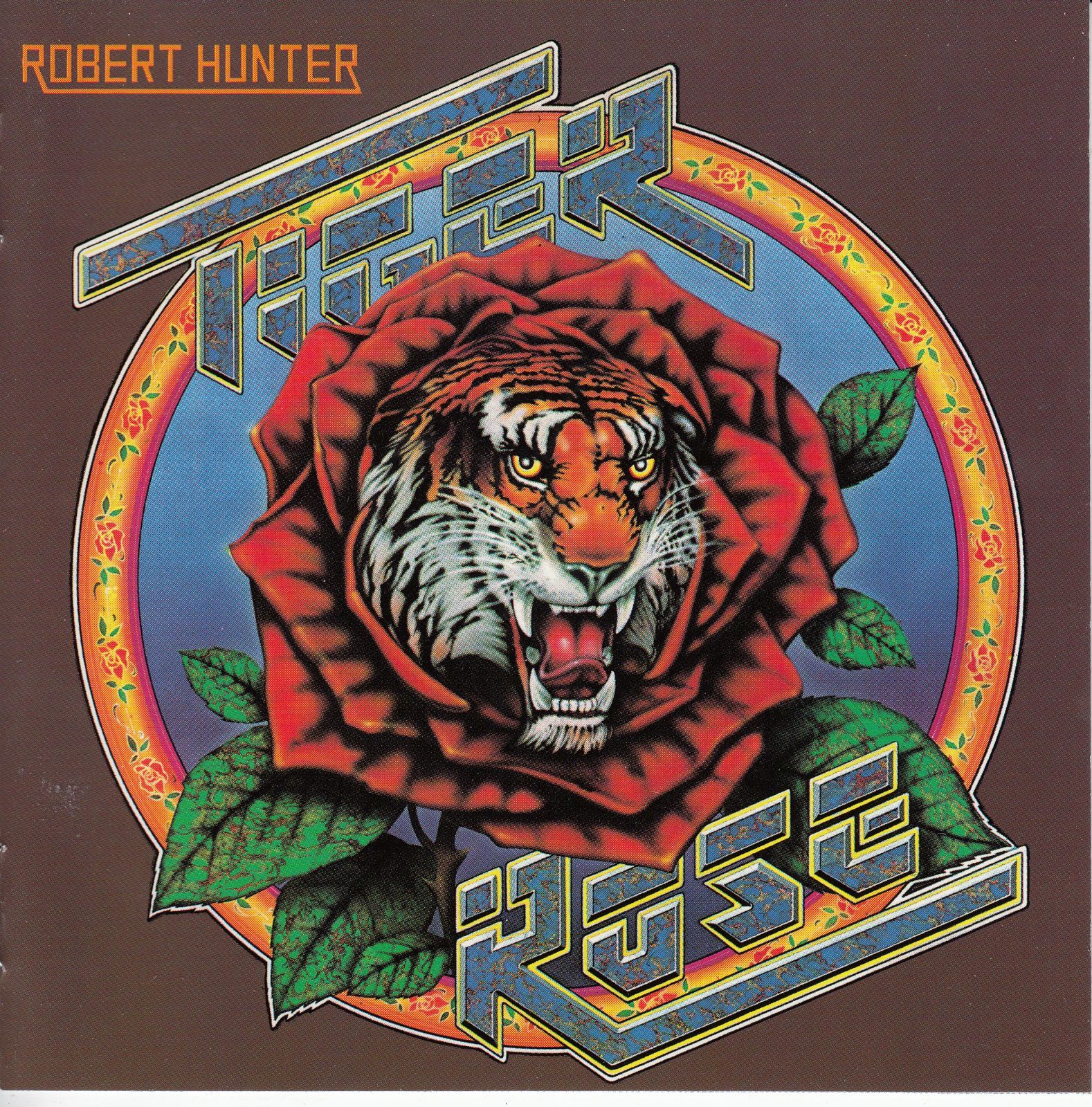 cd tiger rose robert hunter