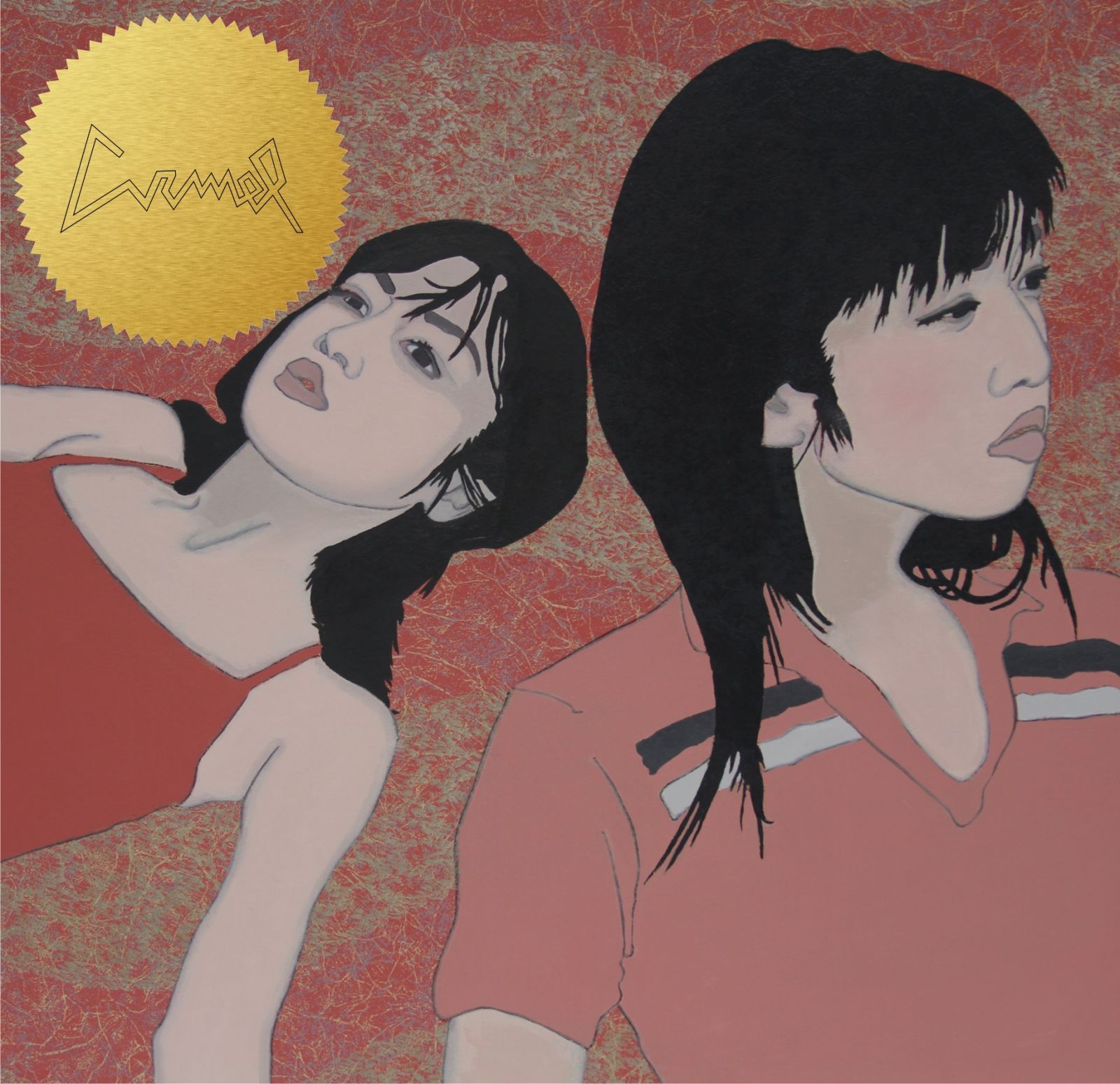 cecilia leslie carmel 