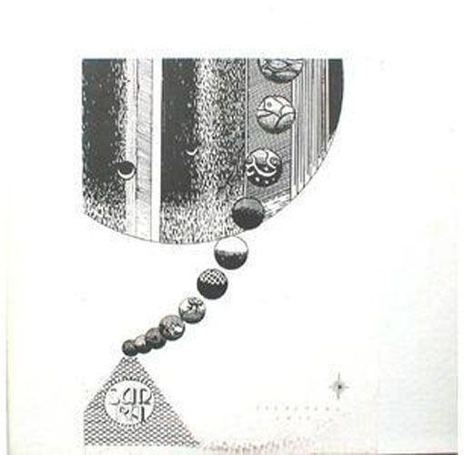 celestial love sun ra 