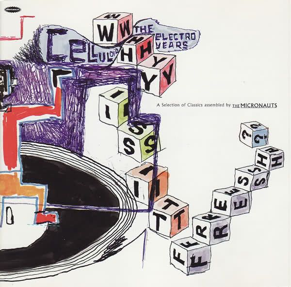 celluloid the elect afrika bambaataa 