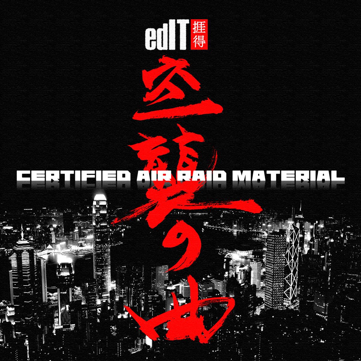 certified air raid m edit 