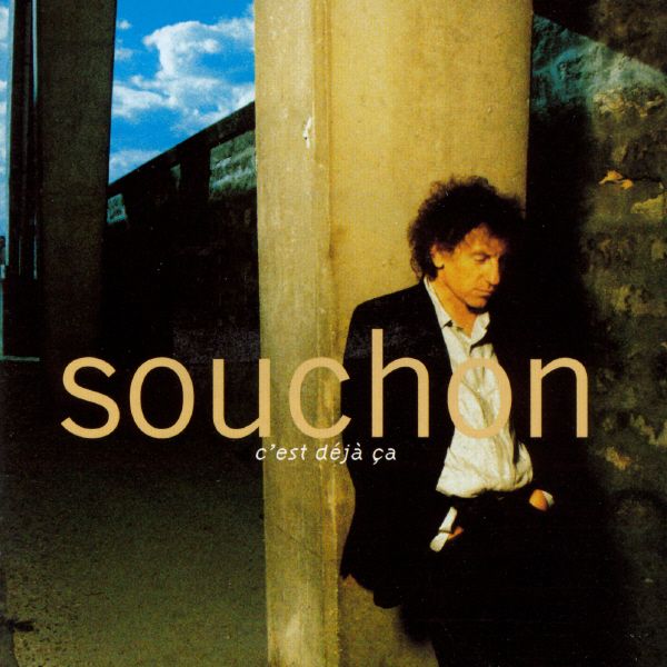 cest dej alain souchon 