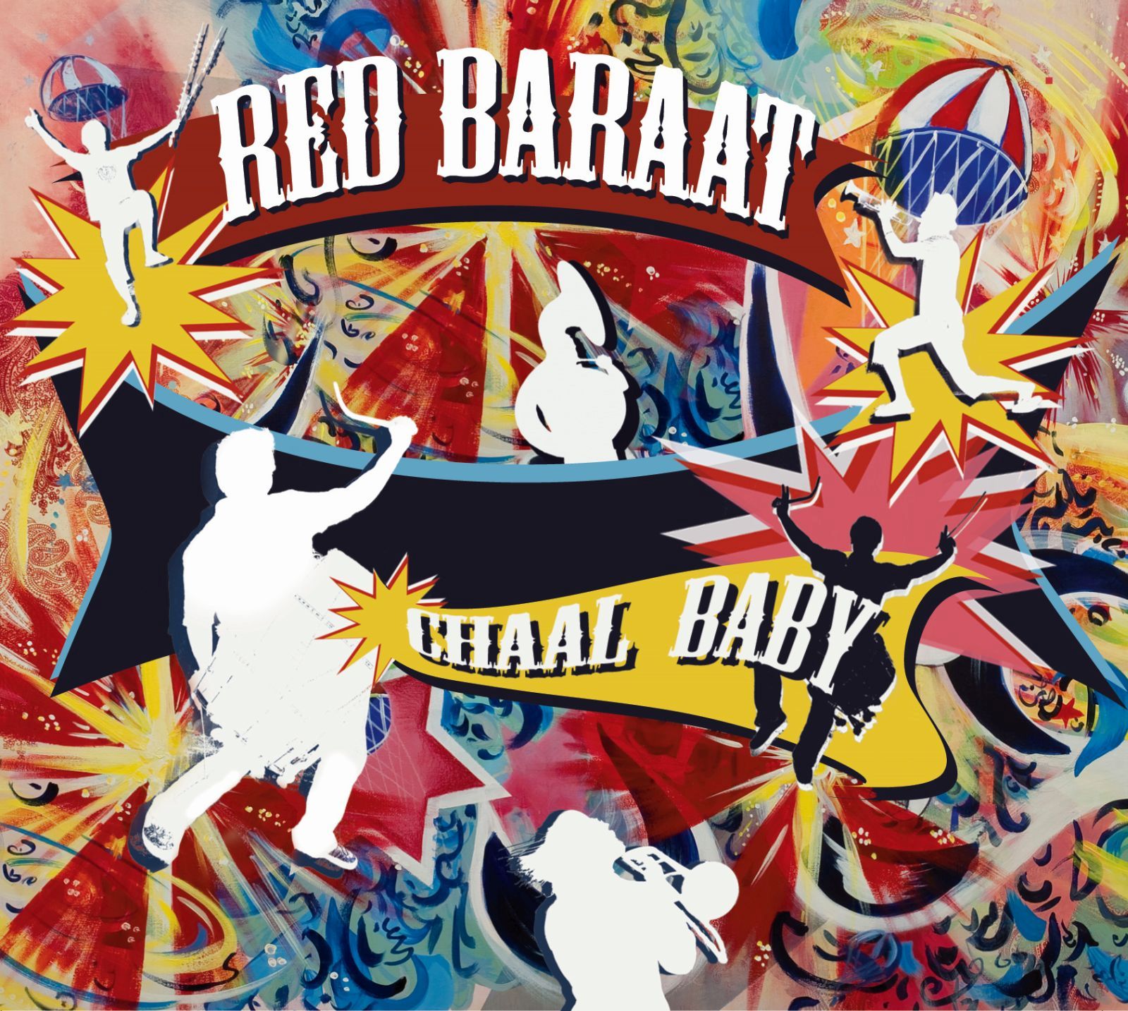chaal baby red baraat 