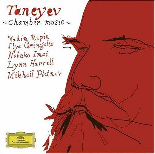 chamber music ilya gringolts 