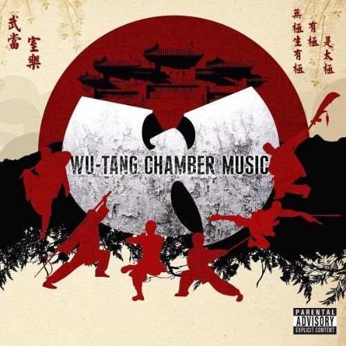 chamber music wu tang clan 