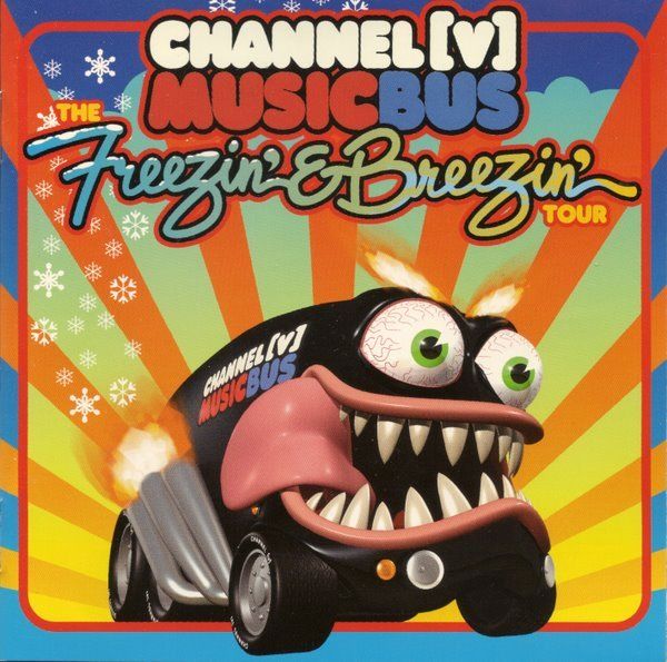 channel v musicbus 1200 techniques 