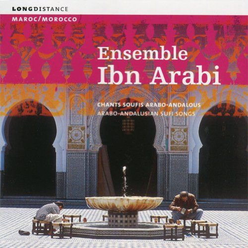 chants soufis arabo ensemble ibn arabi 