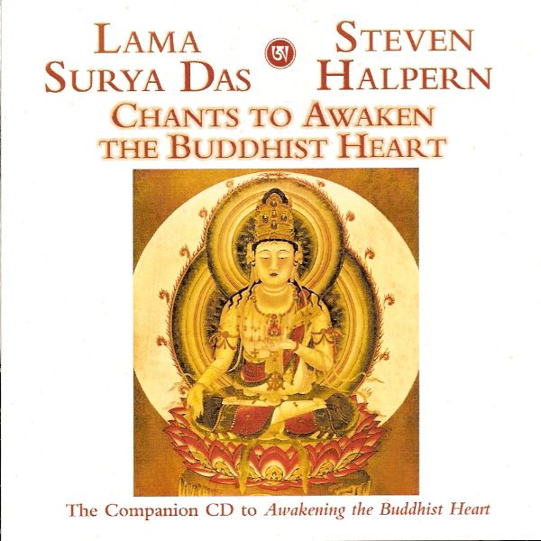 chants to awaken the lama surya das 