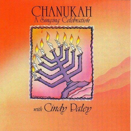 chanukah a singing cindy paley 