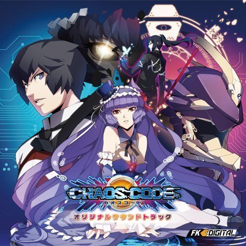 chaos code original  45 