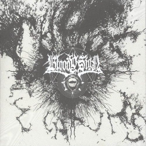 chaos echoes bloody sign  