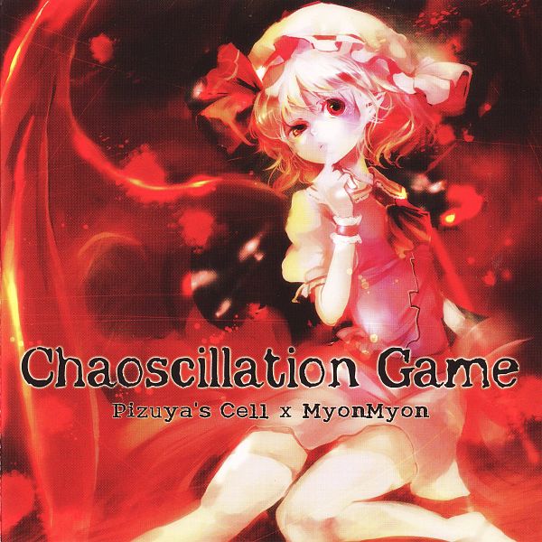 chaoscillation game myon  