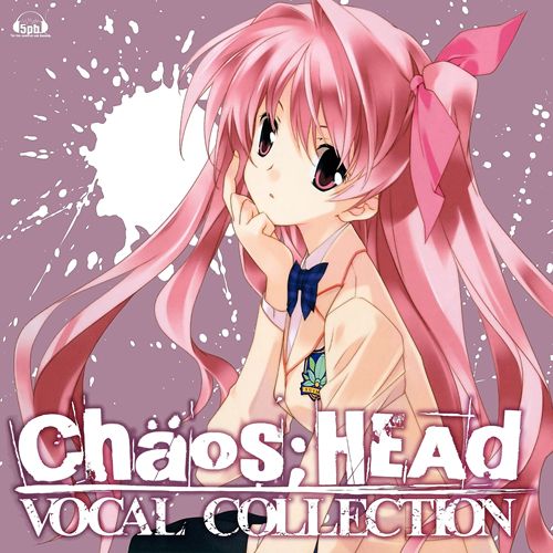 chaoshead vocal col abo takeshi 