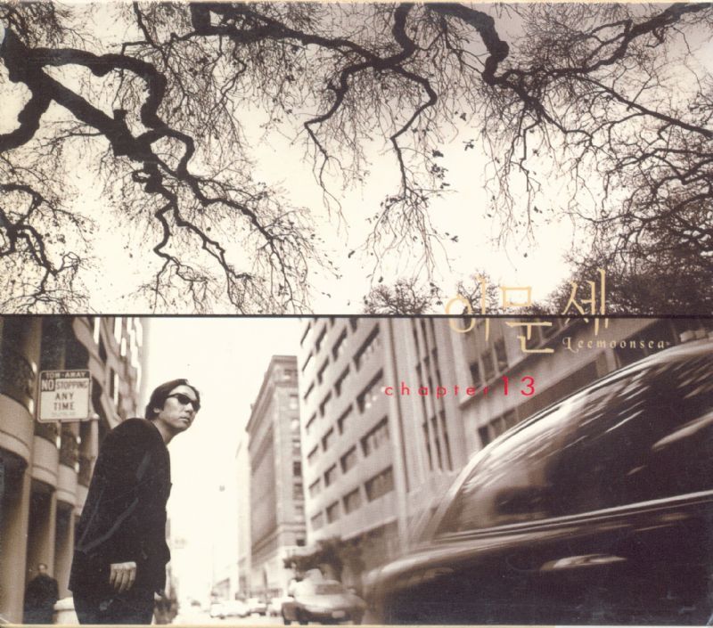 chapter 13 lee moon sae  