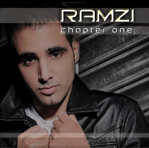 chapter one ramzi  
