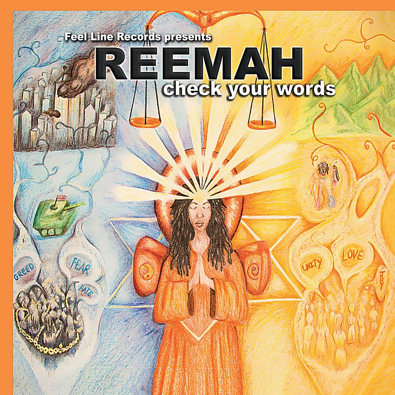 check your words reemah 