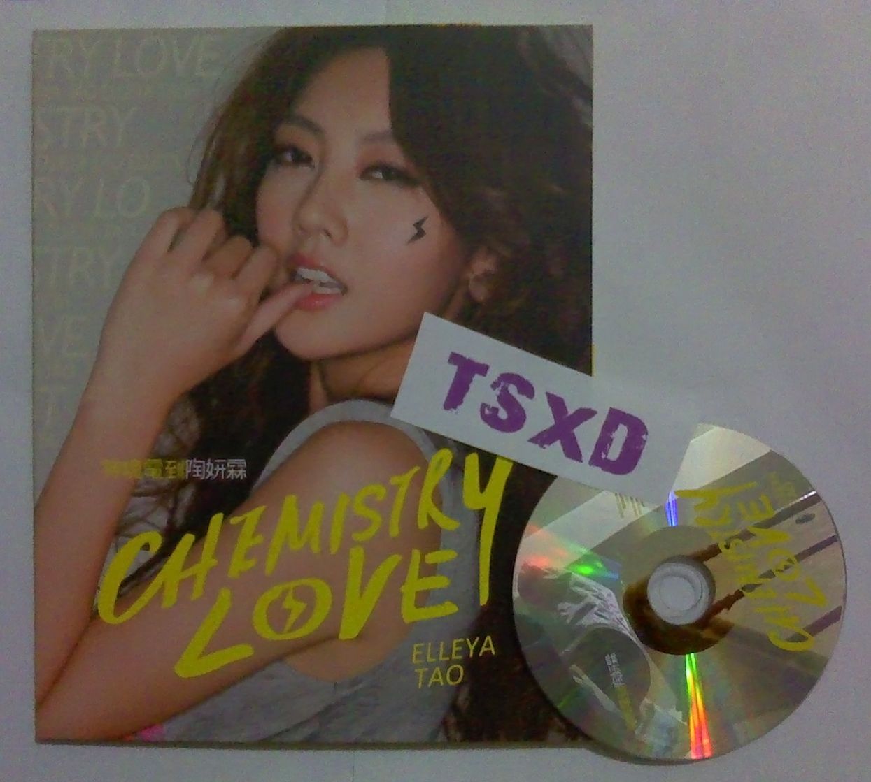 chemistry love elleya tao 