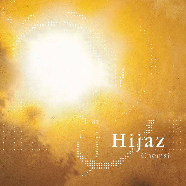 chemsi hijaz 