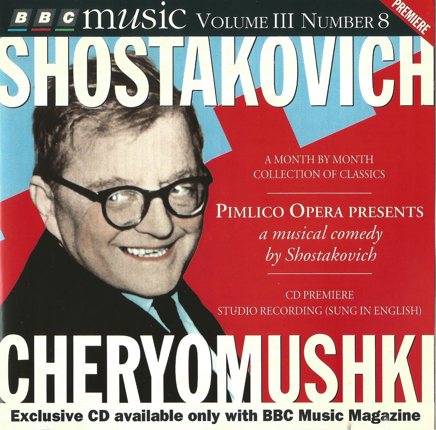 cheryomushki cast and orchestra o 