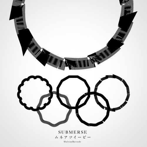 chest pressure 12 submerse  