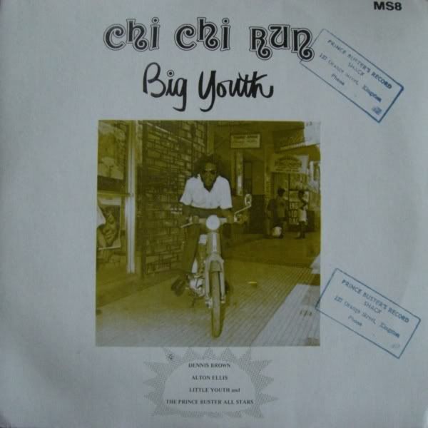 chi chi run big youth 245 vbr 