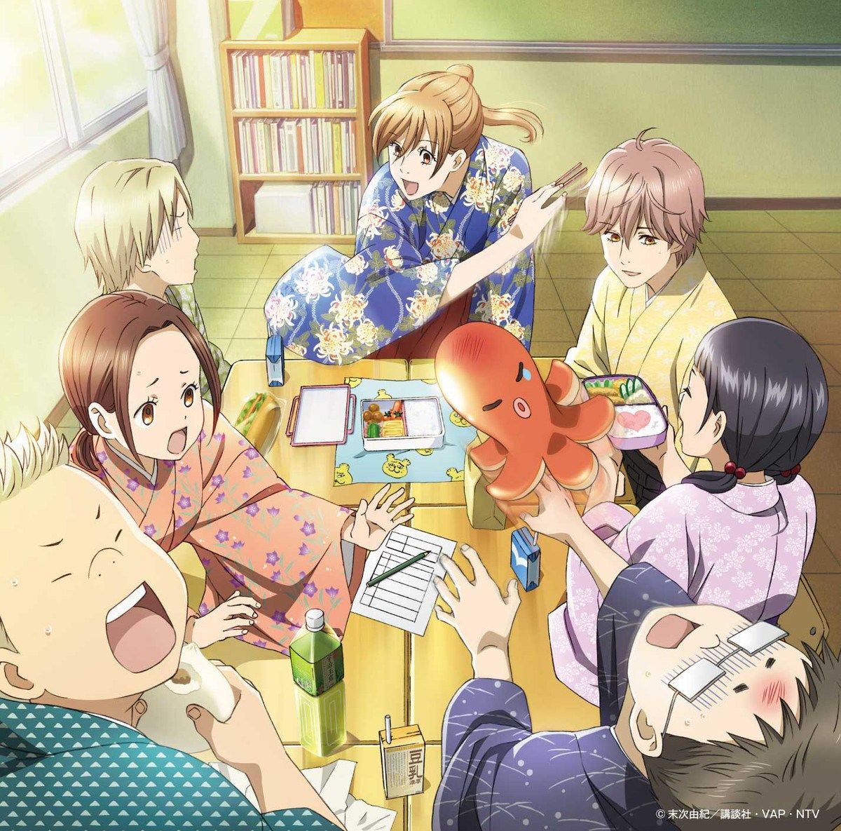 chihayafuru 2 origin various artists 