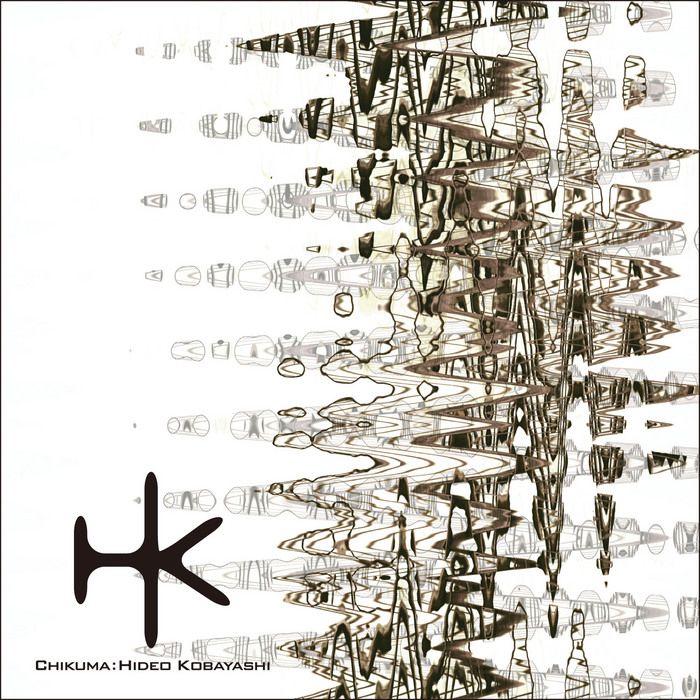 chikuma hideo kobayashi  